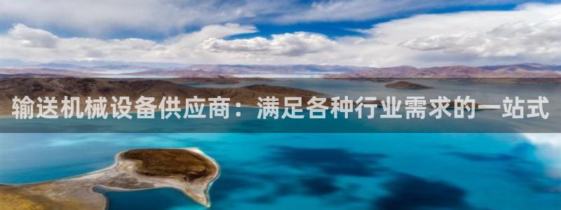 九游会网址在线玩