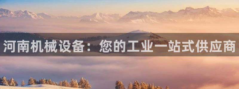 九游老哥俱乐部官方网站