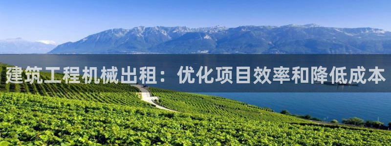 九游会app官方下载安装
