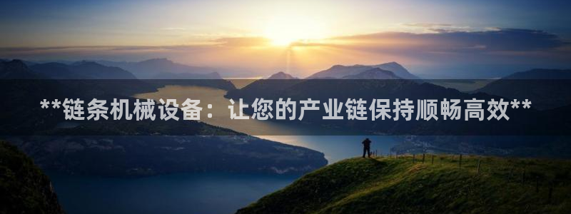 九游会这几天打不开了