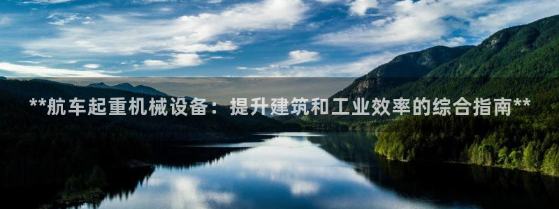 九游会老哥必备的俱乐部交流区
