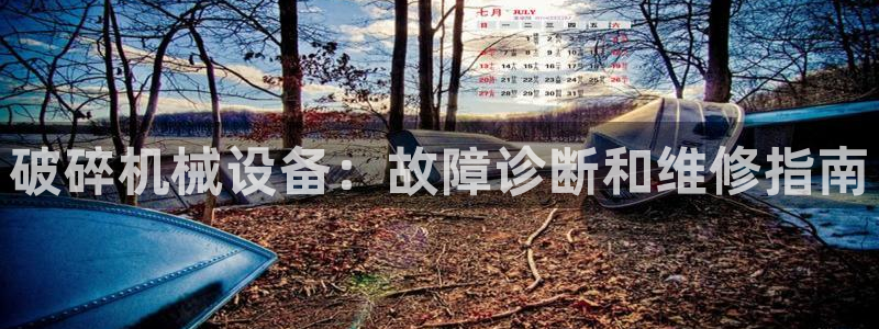 ag九游会登入