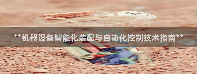 九游会员中心