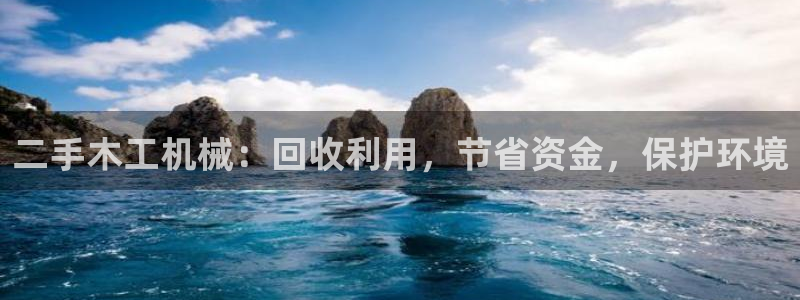 j9九游会老哥俱乐部介绍