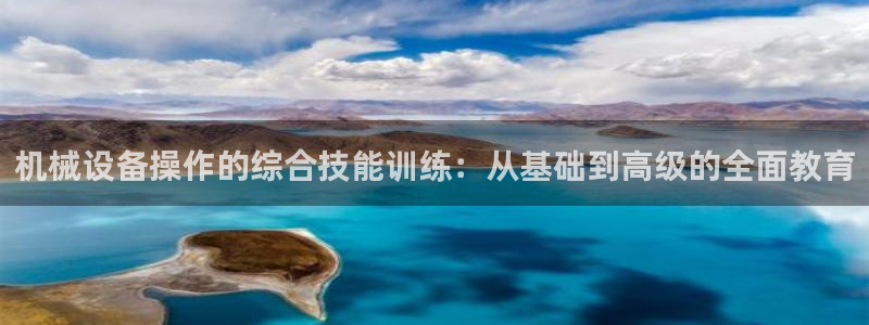 j9九游会不出款