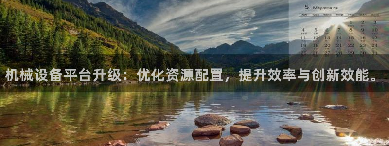 ag手游俱乐部