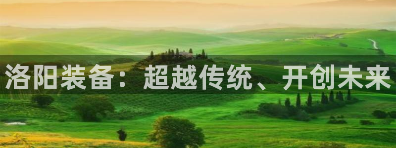 九游会ag入口