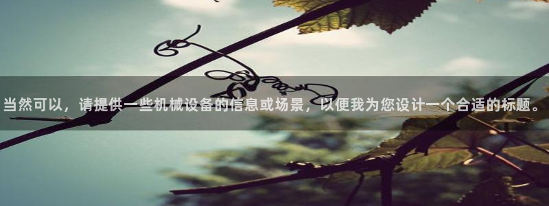 ag手游俱乐部
