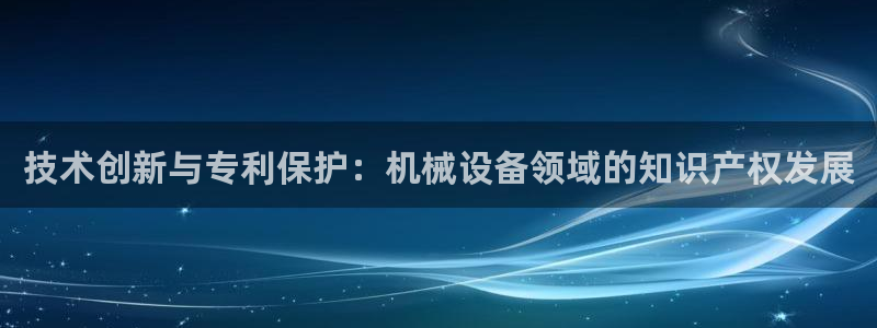 九游会agj9