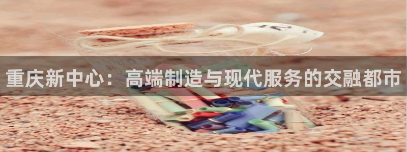 九游会老哥论坛
